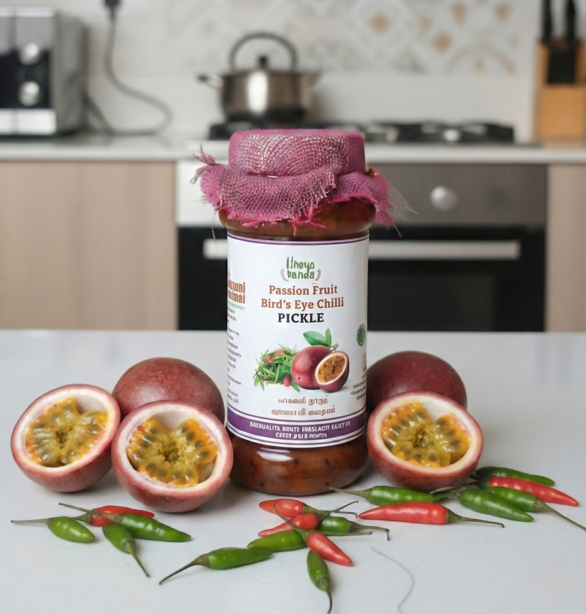 Passion Fruit Bird's Eye Chilli Pickle