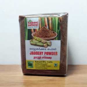Jaggery Powder