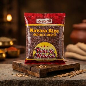 Navara Rice 500 Gm