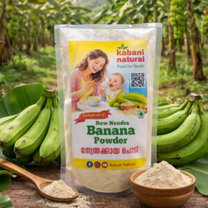 Raw Banana Powder 250 Gm